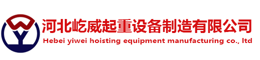 泊頭市北弘泵業(yè)制造有限公司